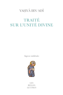 Traité sur l'affirmation de l'unité divine